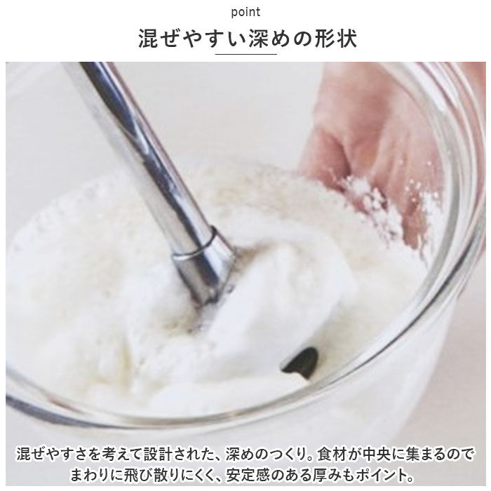 BACKYARD FAMILY「ハリオ 耐熱 ガラス 容器 ボウル 3個セット 通販 HARIO MXPN-3704 耐熱ガラス」|食器・キッチングッズ|