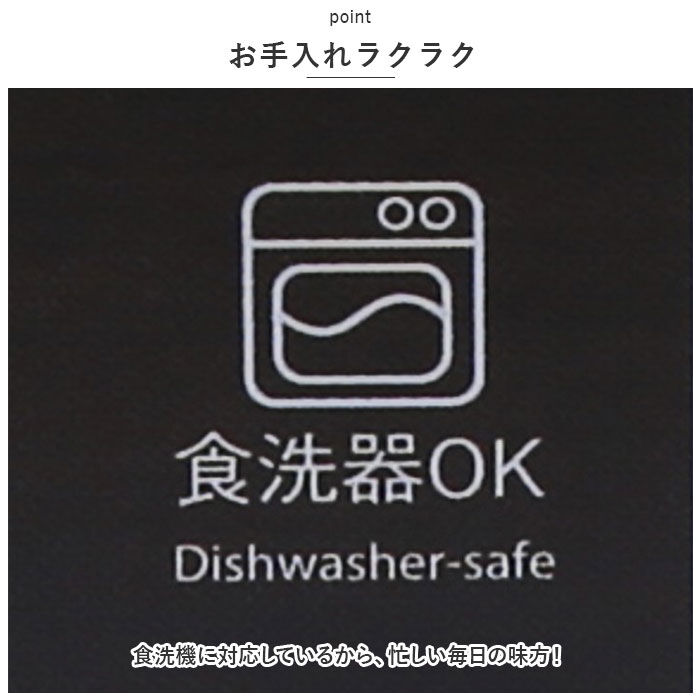BACKYARD FAMILY「ハリオ 耐熱 ガラス 容器 ボウル 3個セット 通販 HARIO MXPN-3704 耐熱ガラス」|食器・キッチングッズ|