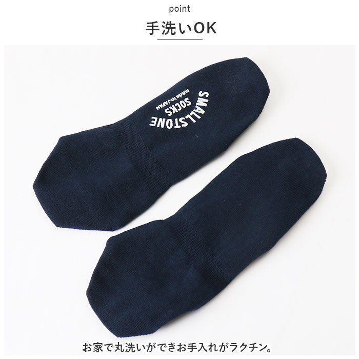 BACKYARD FAMILY「フットカバー ソックス レディース 通販 靴下 くつ下 シューズインソックス カバーソックス」|ソックス|