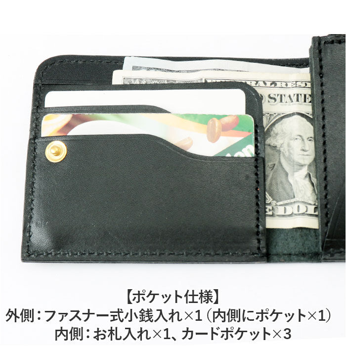 BACKYARD FAMILY「栃木レザー 財布 二つ折り 通販 栃木 レザー 二つ折り財布 ウォレット 革財布 皮サイフ」|財布|