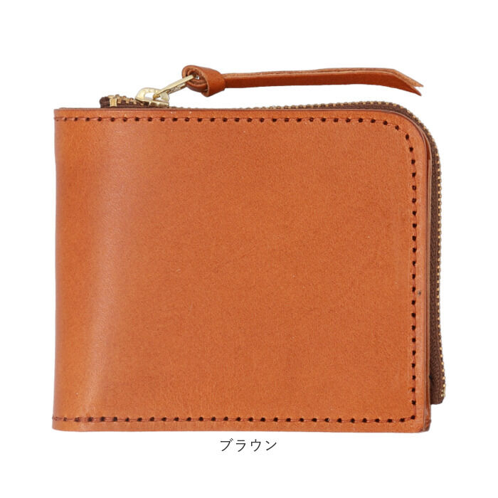 BACKYARD FAMILY「栃木レザー 財布 二つ折り 通販 栃木 レザー 二つ折り財布 ウォレット 革財布 皮サイフ」|財布|