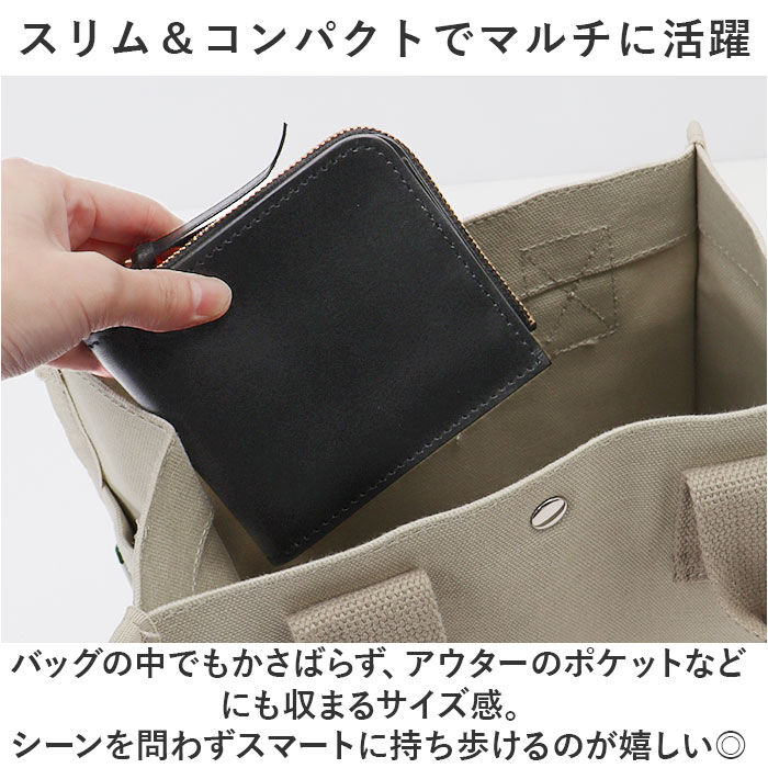 BACKYARD FAMILY「栃木レザー 財布 二つ折り 通販 栃木 レザー 二つ折り財布 ウォレット 革財布 皮サイフ」|財布|