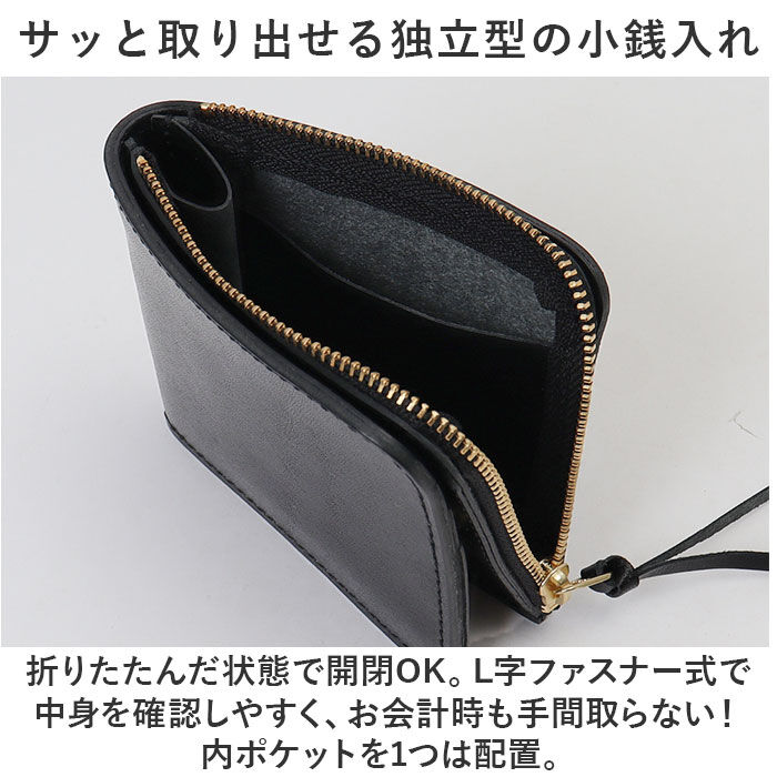 BACKYARD FAMILY「栃木レザー 財布 二つ折り 通販 栃木 レザー 二つ折り財布 ウォレット 革財布 皮サイフ」|財布|