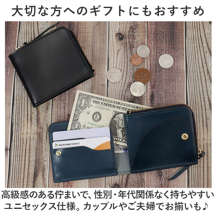 BACKYARD FAMILY「栃木レザー 財布 二つ折り 通販 栃木 レザー 二つ折り財布 ウォレット 革財布 皮サイフ」|財布|