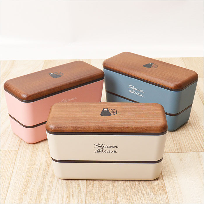 BACKYARD FAMILY「弁当箱 2段 通販 日本製 2段弁当箱 ランチボックス 730ml 入れ子式 シンプル コンパクト」|食器・キッチングッズ|