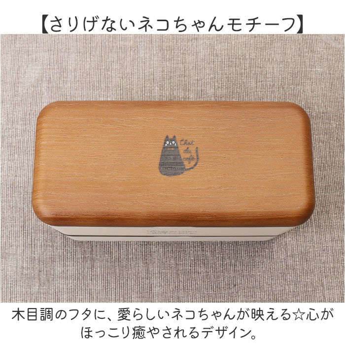 BACKYARD FAMILY「弁当箱 2段 通販 日本製 2段弁当箱 ランチボックス 730ml 入れ子式 シンプル コンパクト」|食器・キッチングッズ|