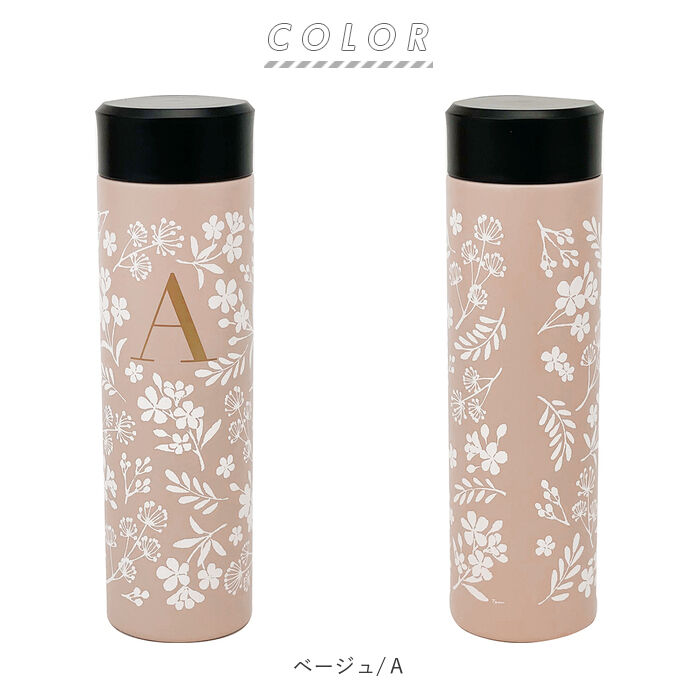 BACKYARD FAMILY「ステンレスボトル 通販 超軽量 軽量 マグボトル イニシャル 名入れ 箱入り 個箱 プレゼント」|食器・キッチングッズ|