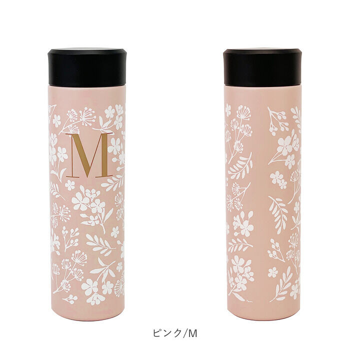 BACKYARD FAMILY「ステンレスボトル 通販 超軽量 軽量 マグボトル イニシャル 名入れ 箱入り 個箱 プレゼント」|食器・キッチングッズ|