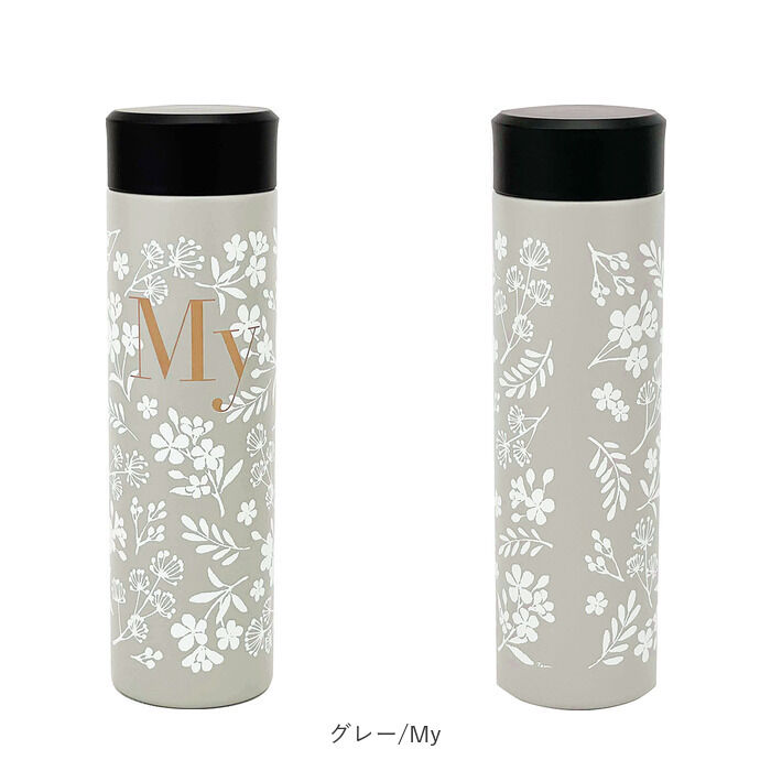 BACKYARD FAMILY「ステンレスボトル 通販 超軽量 軽量 マグボトル イニシャル 名入れ 箱入り 個箱 プレゼント」|食器・キッチングッズ|