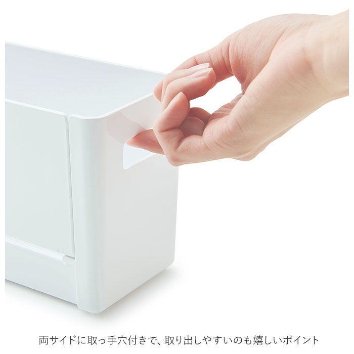 BACKYARD FAMILY「ボトルホルダー 通販 横型 ヨコ型 ボトル ホルダー スパイスケース 水切り 持ち手付き」|食器・キッチングッズ|