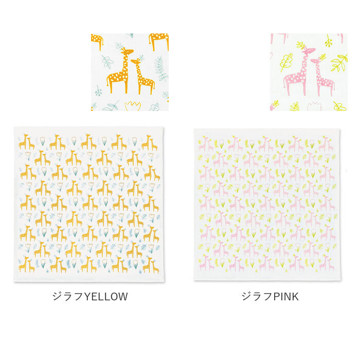 BACKYARD FAMILY「ガーゼ おくるみ 日本製 通販 ギフト ガーゼケット お昼寝ケット ガーゼケット ブランケット」|その他ベビーウェア|