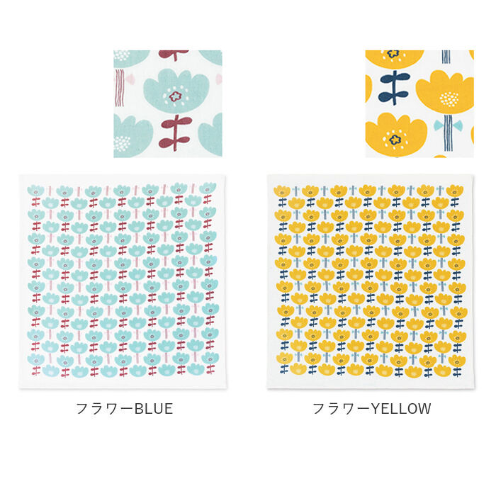 BACKYARD FAMILY「ガーゼ おくるみ 日本製 通販 ギフト ガーゼケット お昼寝ケット ガーゼケット ブランケット」|その他ベビーウェア|