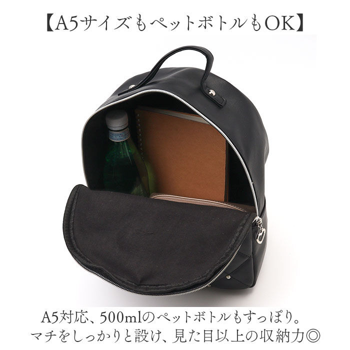 BACKYARD FAMILY「リュック 小さめ 大人かわいい 通販 リュックサック ミニリュック デイパック バックパック」|リュック|