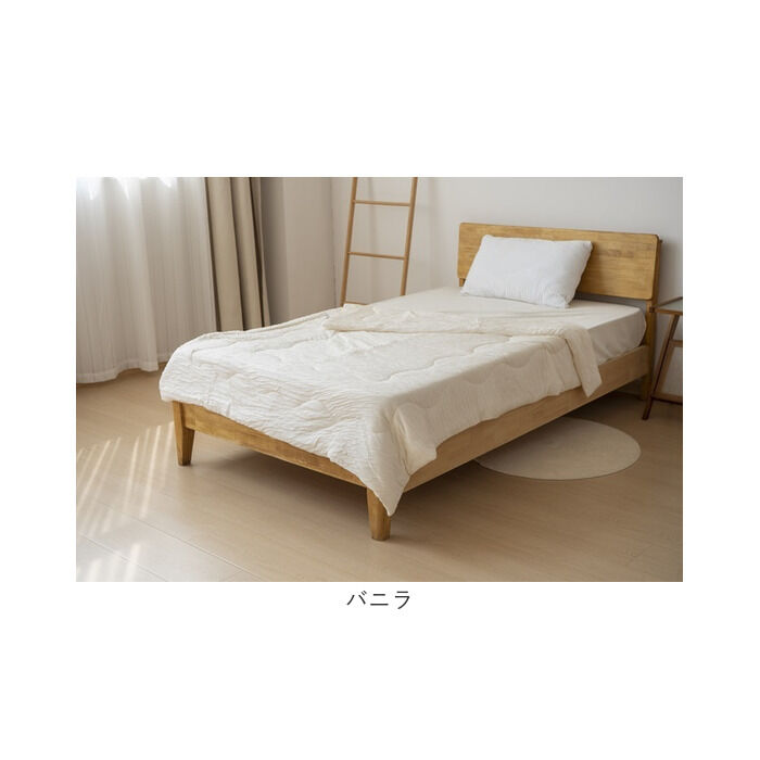 BACKYARD FAMILY「肌掛け布団 洗える 通販 レーヨンケット シャーリングふとん 肌布団 掛布団 シングル布団」|その他|