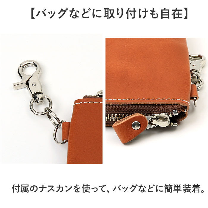 BACKYARD FAMILY「栃木レザー ポーチ 革 通販 日本製 サマーオイル マルチポーチ 小物入れ ミニポーチ」|ポーチ|