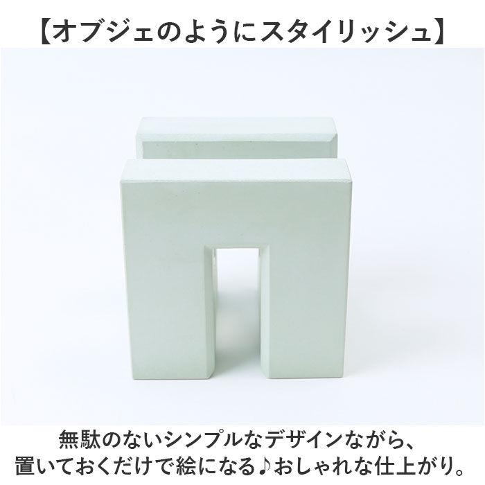 BACKYARD FAMILY「まな板 スタンド 珪藻土 通販 日本製 soil ソイル まな板立て まな板スタンド」|食器・キッチングッズ|