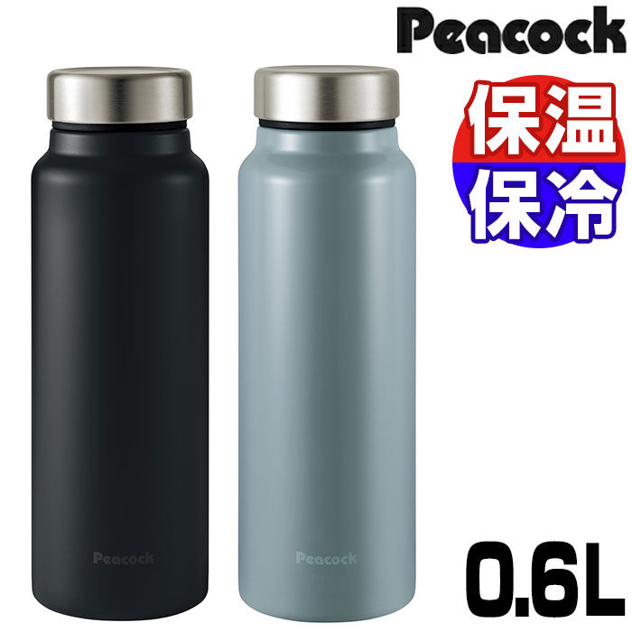 BACKYARD FAMILY「水筒 保冷 保温 通販 スクリュー マグボトル 600ml 0.6L 直飲み ステンレスボトル」|食器・キッチングッズ|