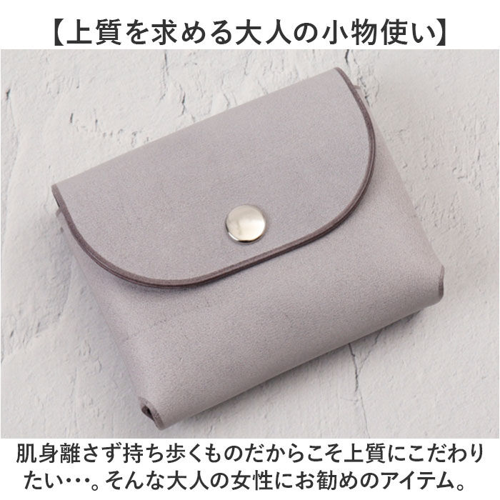 BACKYARD FAMILY「R.C.L 財布 ミニ財布 p4020 通販 ミニウォレット お財布 ウォレット」|その他|