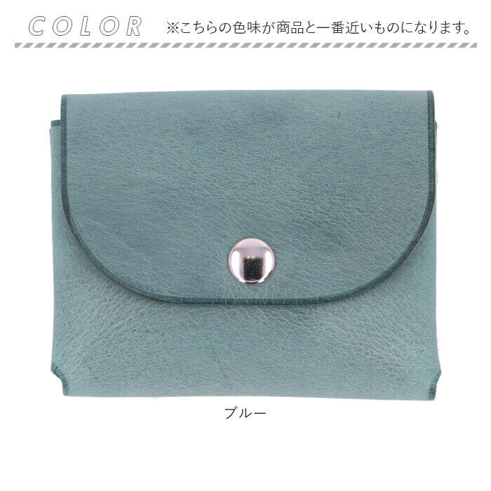 BACKYARD FAMILY「R.C.L 財布 ミニ財布 p4020 通販 ミニウォレット お財布 ウォレット」|その他|