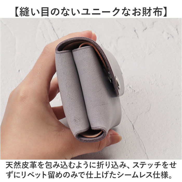 BACKYARD FAMILY「R.C.L 財布 ミニ財布 p4020 通販 ミニウォレット お財布 ウォレット」|その他|