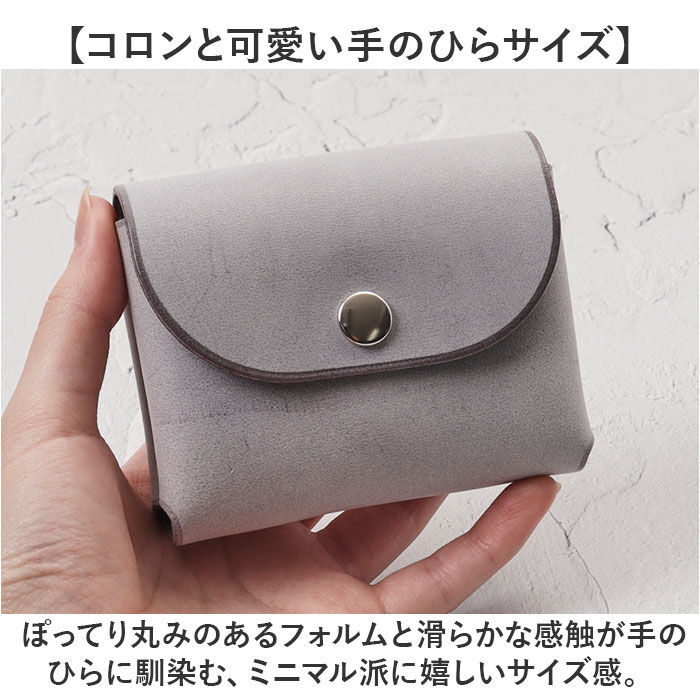 BACKYARD FAMILY「R.C.L 財布 ミニ財布 p4020 通販 ミニウォレット お財布 ウォレット」|その他|