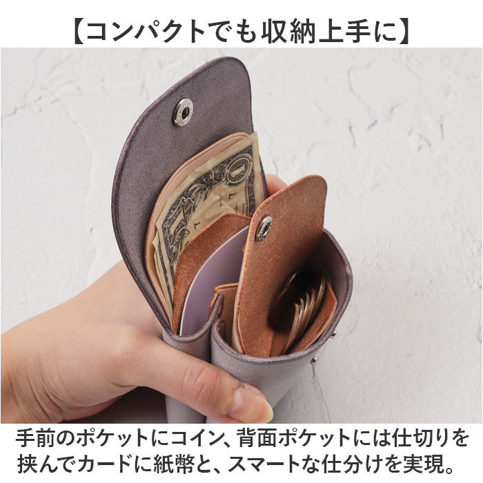 BACKYARD FAMILY「R.C.L 財布 ミニ財布 p4020 通販 ミニウォレット お財布 ウォレット」|その他|