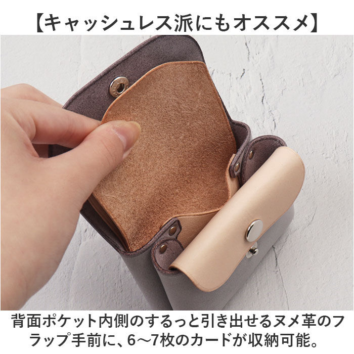 BACKYARD FAMILY「R.C.L 財布 ミニ財布 p4020 通販 ミニウォレット お財布 ウォレット」|その他|