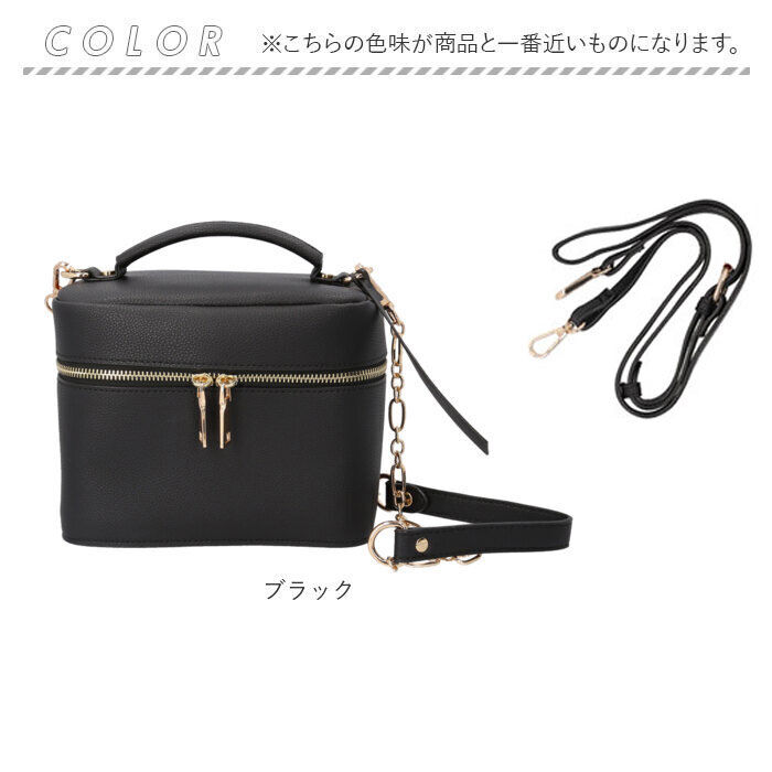 BACKYARD FAMILY「Rename ショルダーバッグ リネーム RSG24045 通販 ショルダーバック チェーンバッグ」|ショルダー・メッセンジャー|