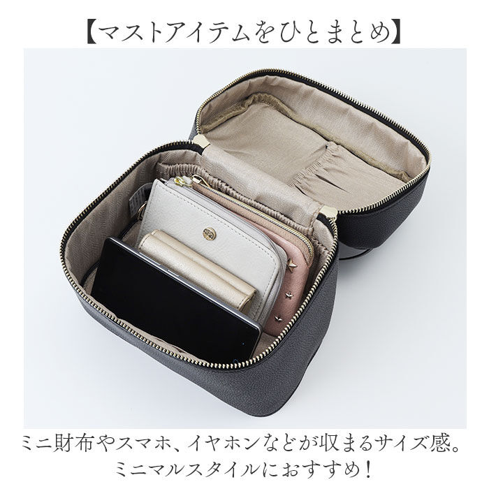 BACKYARD FAMILY「Rename ショルダーバッグ リネーム RSG24045 通販 ショルダーバック チェーンバッグ」|ショルダー・メッセンジャー|