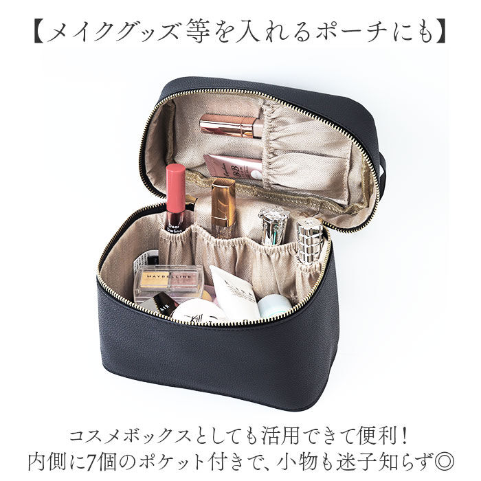 BACKYARD FAMILY「Rename ショルダーバッグ リネーム RSG24045 通販 ショルダーバック チェーンバッグ」|ショルダー・メッセンジャー|