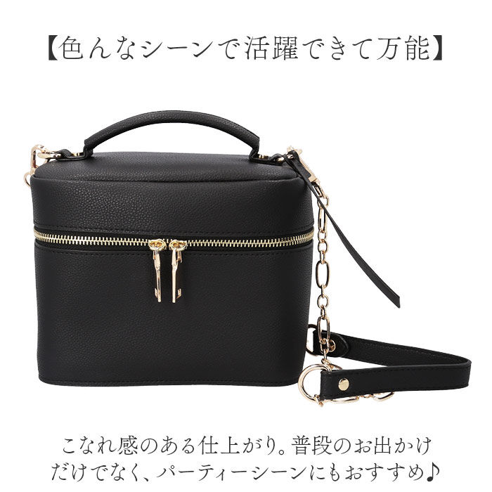 BACKYARD FAMILY「Rename ショルダーバッグ リネーム RSG24045 通販 ショルダーバック チェーンバッグ」|ショルダー・メッセンジャー|