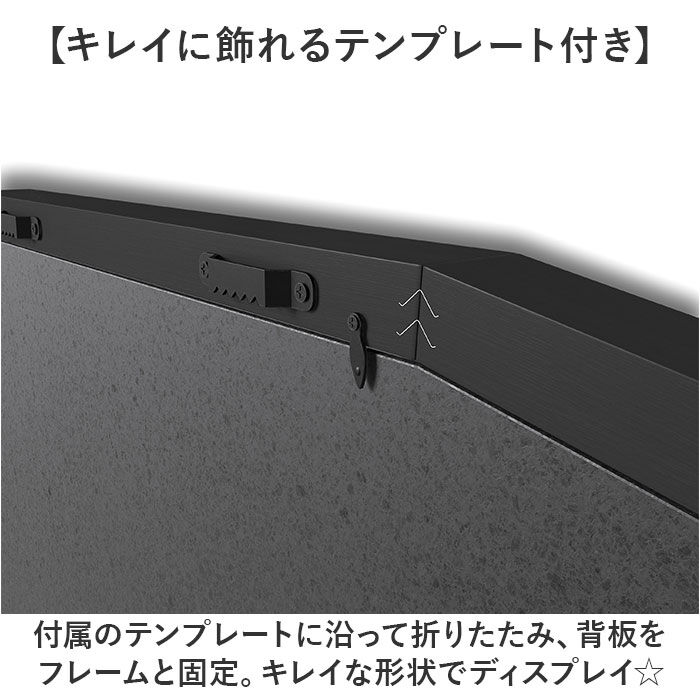 BACKYARD FAMILY「Umbra アンブラ Tシャツ ディスプレイ 通販 ユニフォーム 額縁 額装 フレーム 展示」|その他|