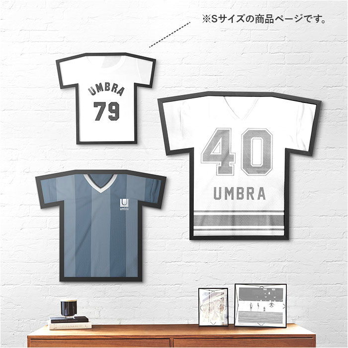 BACKYARD FAMILY「Umbra アンブラ Tシャツ ディスプレイ 通販 ユニフォーム 額縁 額装 フレーム 展示」|その他|