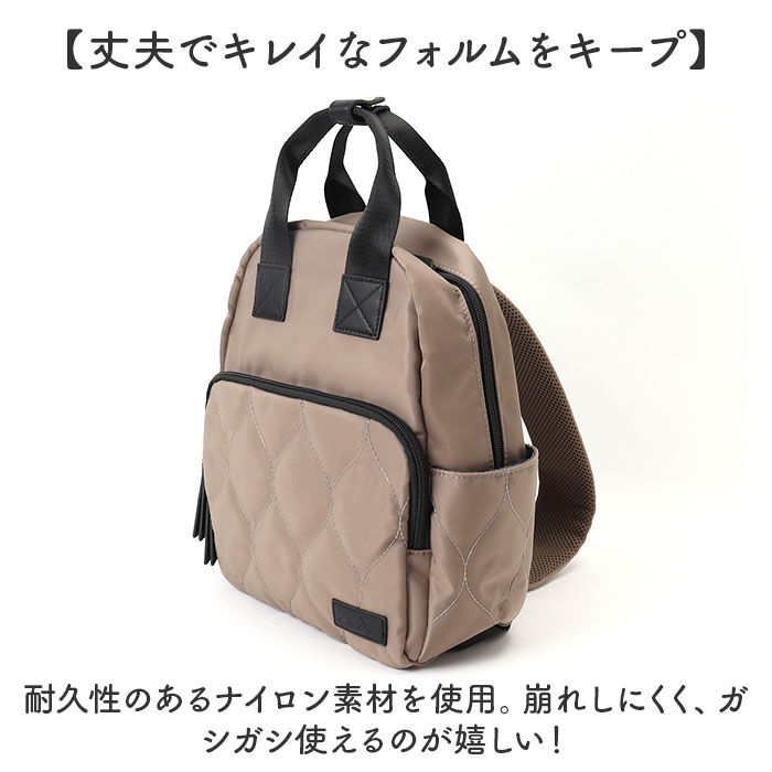 BACKYARD FAMILY「lizdays リズデイズ リュックサック ナイロン lz-72510 通販 リュック」|リュック|