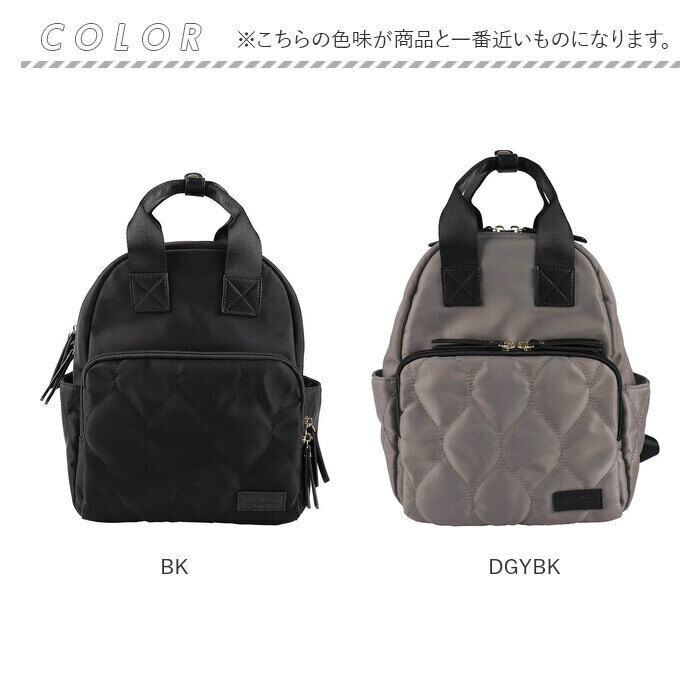 BACKYARD FAMILY「lizdays リズデイズ リュックサック ナイロン lz-72510 通販 リュック」|リュック|