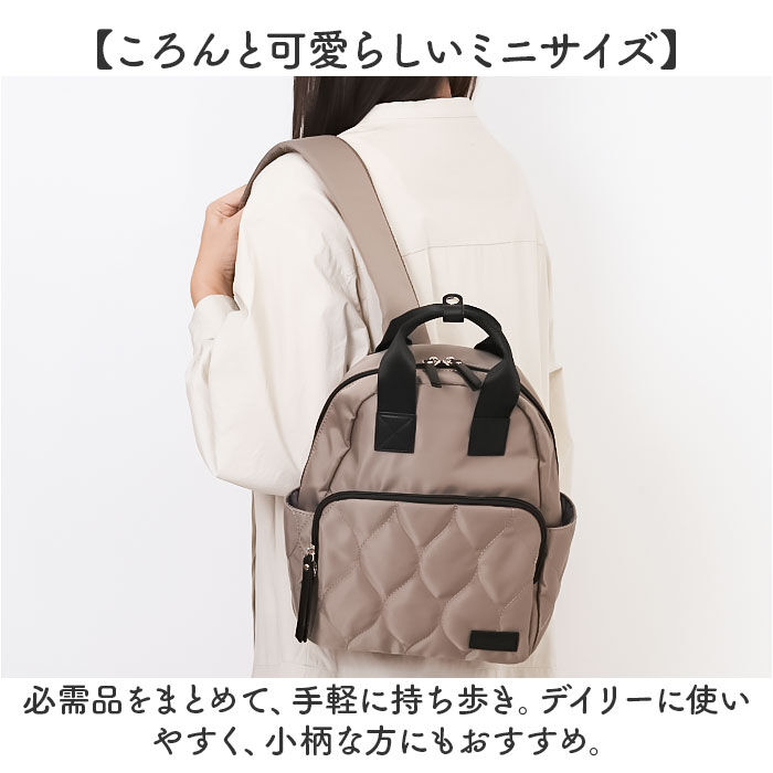 BACKYARD FAMILY「lizdays リズデイズ リュックサック ナイロン lz-72510 通販 リュック」|リュック|