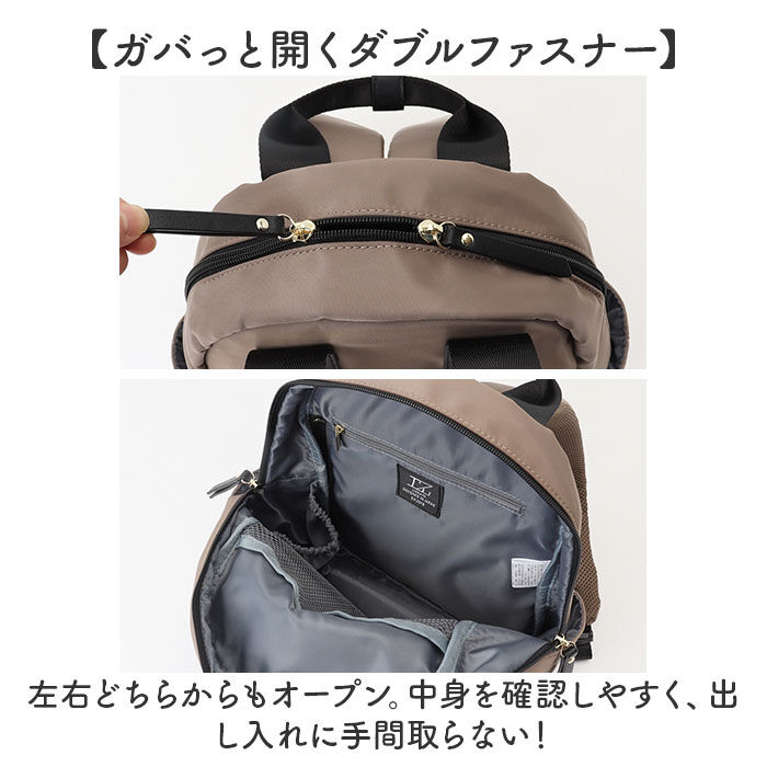 BACKYARD FAMILY「lizdays リズデイズ リュックサック ナイロン lz-72510 通販 リュック」|リュック|