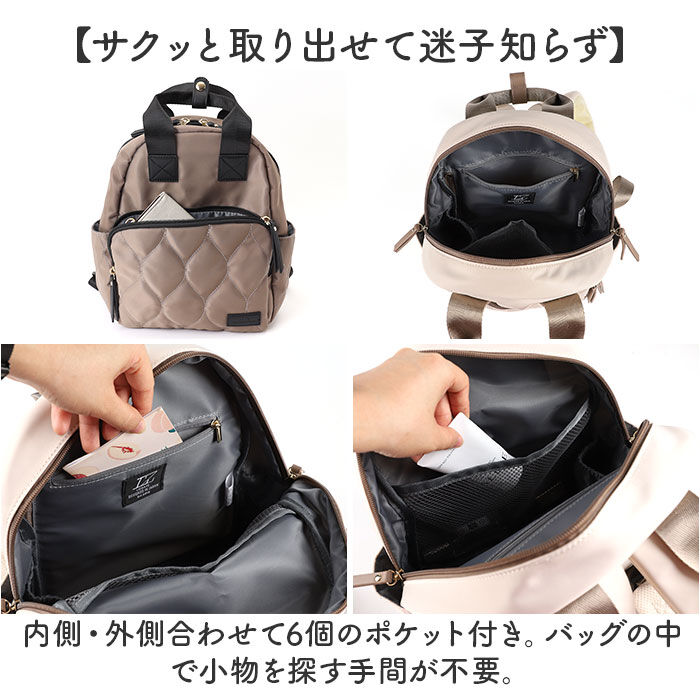 BACKYARD FAMILY「lizdays リズデイズ リュックサック ナイロン lz-72510 通販 リュック」|リュック|