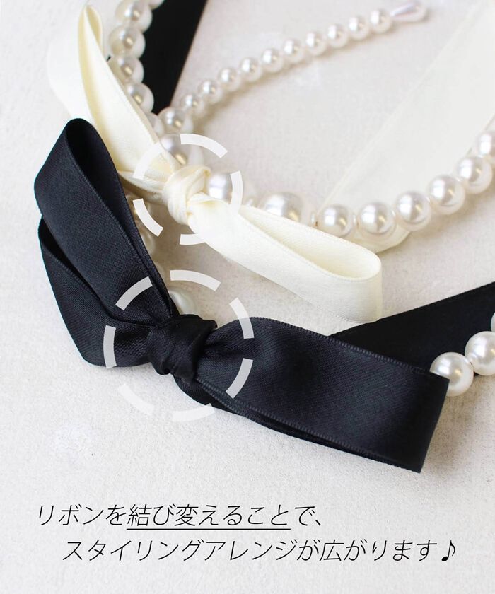 BACKYARD FAMILY「Rora カチューシャ 通販 リボン パール 68272302 髪飾り ヘッドドレス 子供 女の子」|その他|