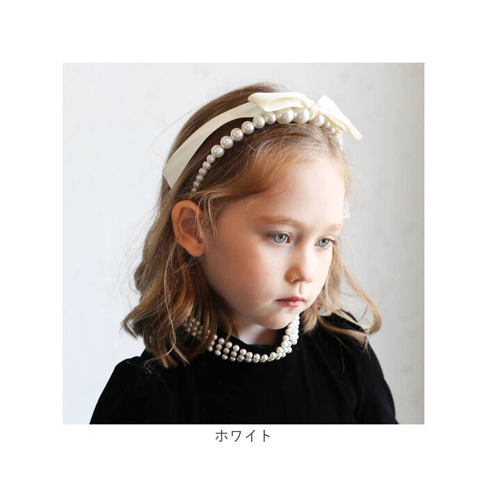 BACKYARD FAMILY「Rora カチューシャ 通販 リボン パール 68272302 髪飾り ヘッドドレス 子供 女の子」|その他|