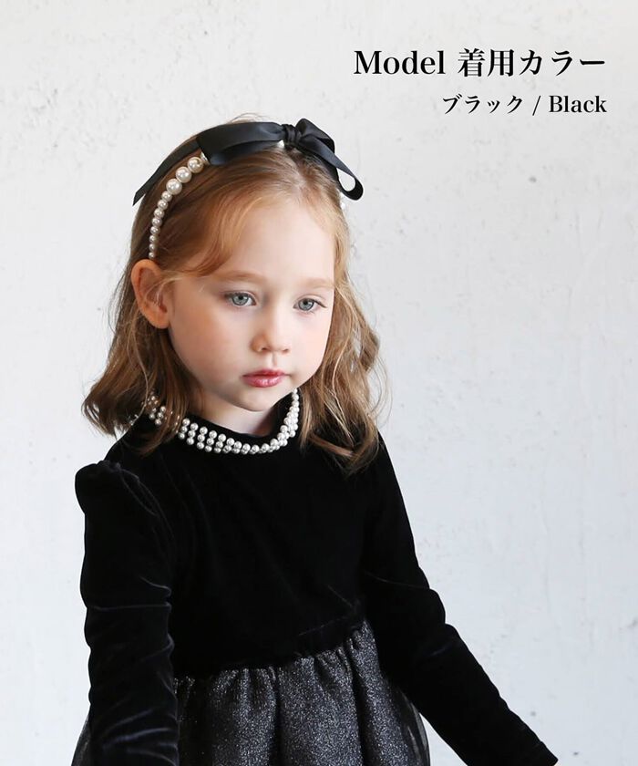 BACKYARD FAMILY「Rora カチューシャ 通販 リボン パール 68272302 髪飾り ヘッドドレス 子供 女の子」|その他|