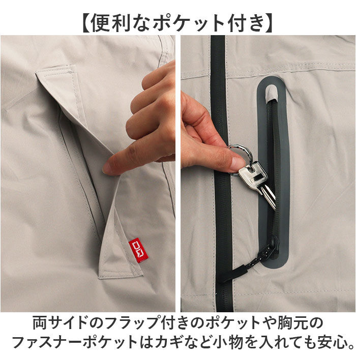 BACKYARD FAMILY「カジメイク レインスーツ Kajimeiku F-001 通販 レインコート 上下 防水」|レインコート|