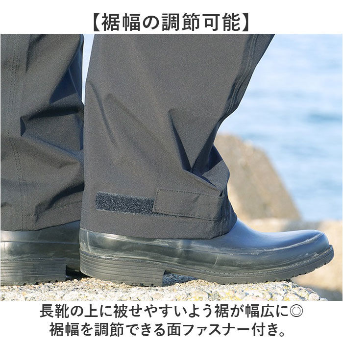 BACKYARD FAMILY「カジメイク レインスーツ Kajimeiku F-001 通販 レインコート 上下 防水」|レインコート|