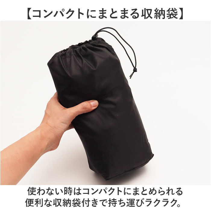 BACKYARD FAMILY「カジメイク レインスーツ Kajimeiku F-001 通販 レインコート 上下 防水」|レインコート|