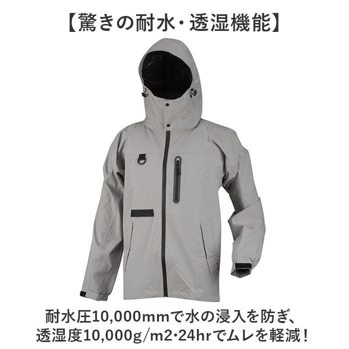 BACKYARD FAMILY「カジメイク レインスーツ Kajimeiku F-001 通販 レインコート 上下 防水」|レインコート|