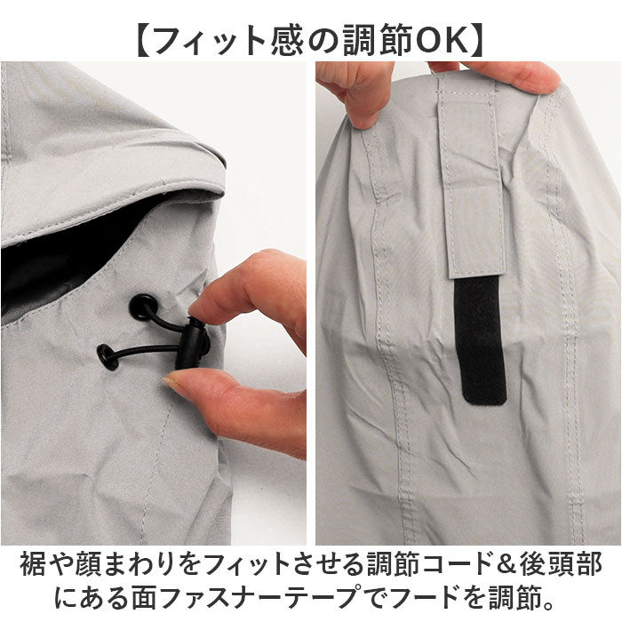 BACKYARD FAMILY「カジメイク レインスーツ Kajimeiku F-001 通販 レインコート 上下 防水」|レインコート|