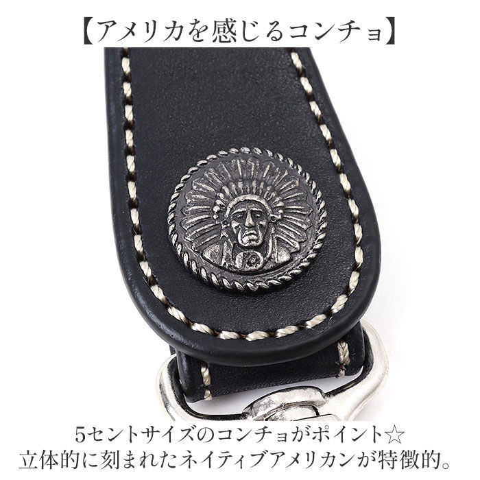 BACKYARD FAMILY「キーリング メンズ 通販 日本製 レザーキーリング キーホルダー 本革 車の鍵 家の鍵 かっこいい」|チャーム・キーホルダー|