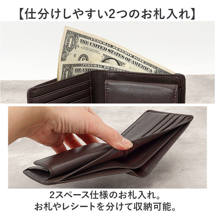 BACKYARD FAMILY「アーノルドパーマー 財布 ArnoldPalmer 4AP3651 通販 二つ折り財布」|財布|