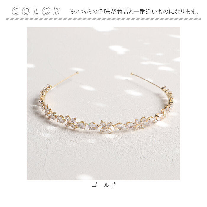 BACKYARD FAMILY「RORA カチューシャ 細め 通販 ローラ エイヴァ ヘッドドレス ヘアアクセサリー 髪飾り」|その他|