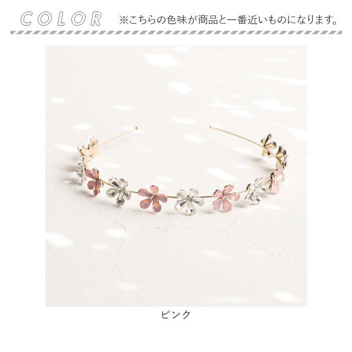BACKYARD FAMILY「RORA カチューシャ 細め 通販 ローラ ソフィア ヘッドドレス ヘアアクセサリー 髪飾り」|その他|